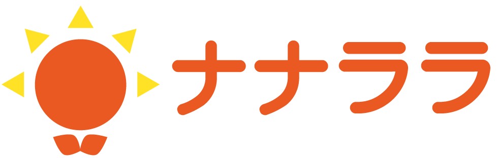児童発達支援・放課後等デイサービス ナナララ ロゴ